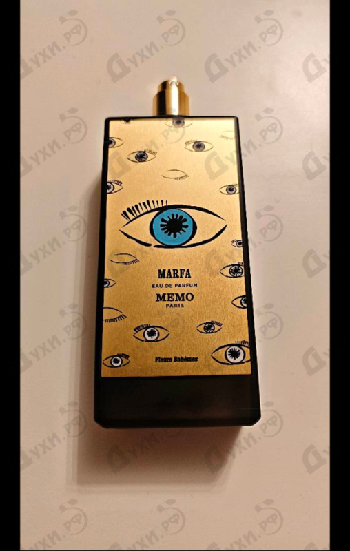 Парфюмерия Marfa от Memo