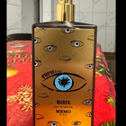 Парфюм Memo Marfa
