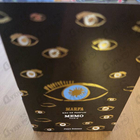 Отзыв Memo Marfa