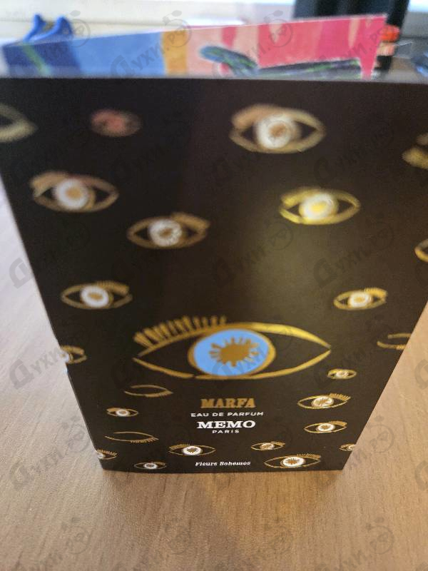 Отзыв Memo Marfa