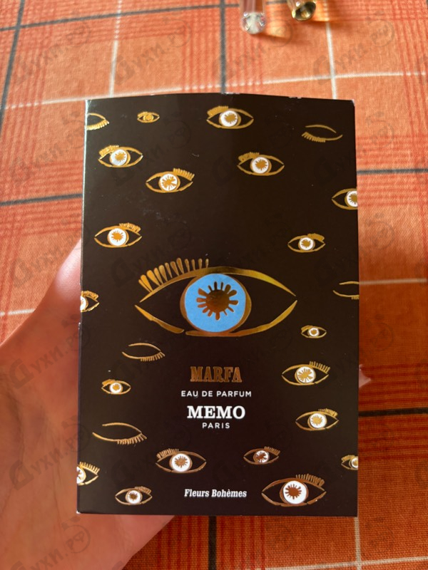 Парфюмерия Marfa от Memo