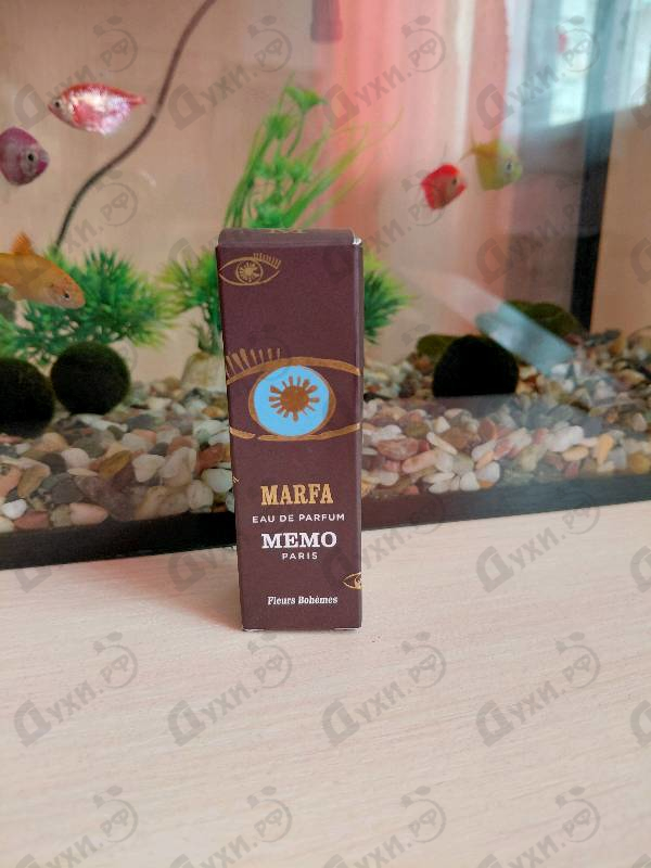 Купить Marfa от Memo