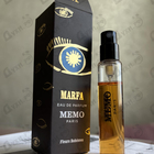 Отзывы Memo Marfa