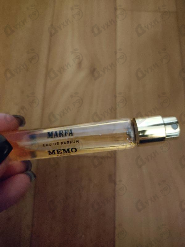 Парфюмерия Marfa от Memo