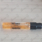 Отзывы Memo Marfa