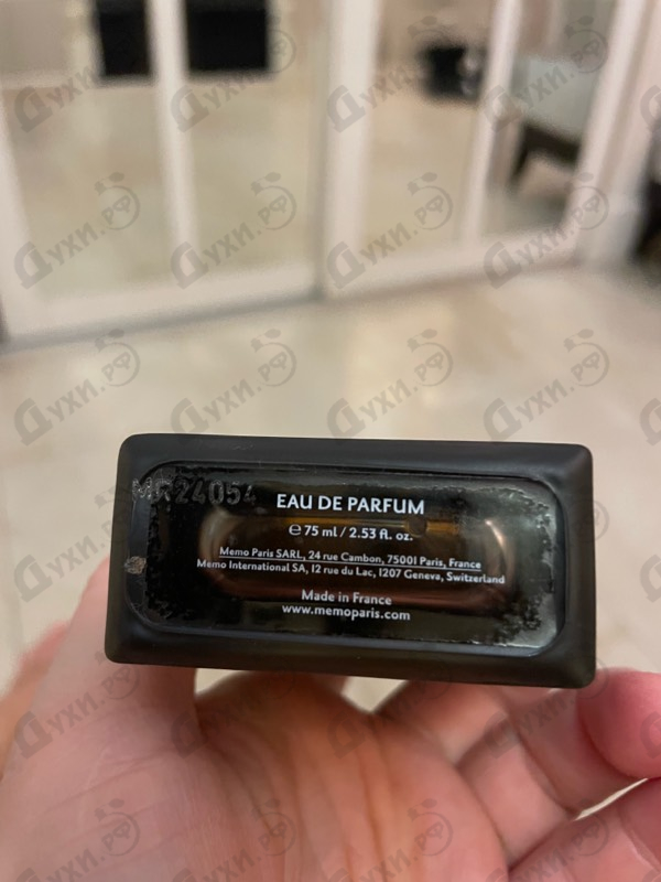 Духи Marfa от Memo