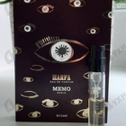 Парфюм Memo Marfa