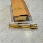 Отзывы Memo Marfa