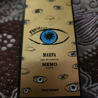 Отзывы Memo Marfa