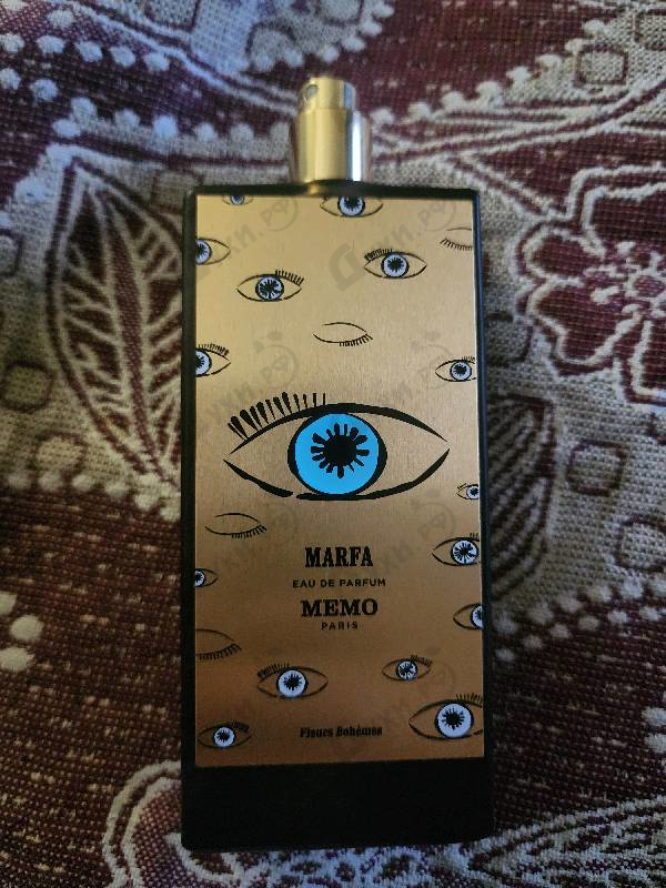 Отзыв Memo Marfa