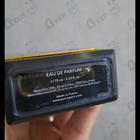 Отзыв Memo Marfa