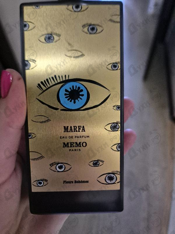 Парфюмерия Marfa от Memo