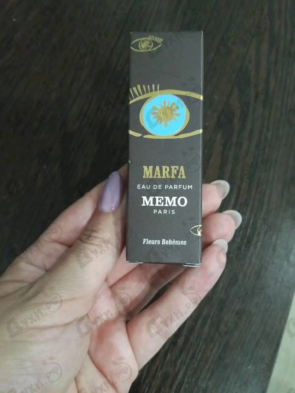 Купить Marfa от Memo