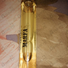 Отзыв Memo Marfa