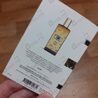 Отзыв Memo Marfa