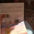 Отзывы Memo Marfa