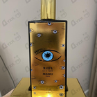 Духи Marfa от Memo