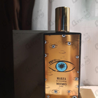 Отзывы Memo Marfa