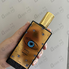 Отзыв Memo Marfa