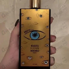Отзывы Memo Marfa