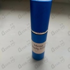 Парфюм Memo Marfa