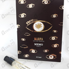 Отзывы Memo Marfa