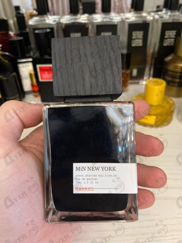 Отзывы Min New York Barrel