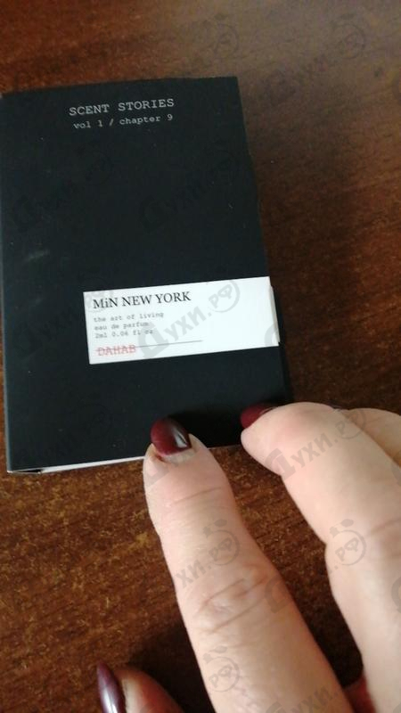 Отзыв Min New York Dahab