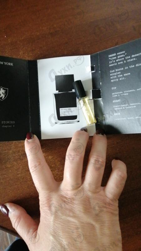 Купить Dahab от Min New York