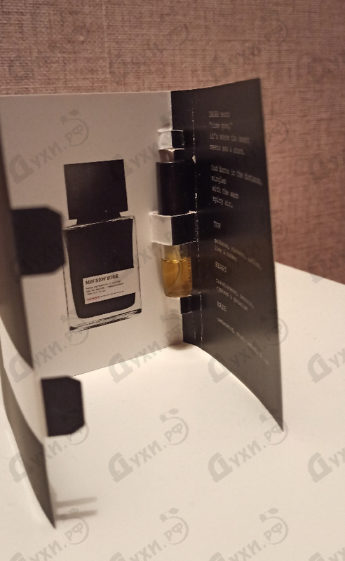 Купить Min New York Dahab