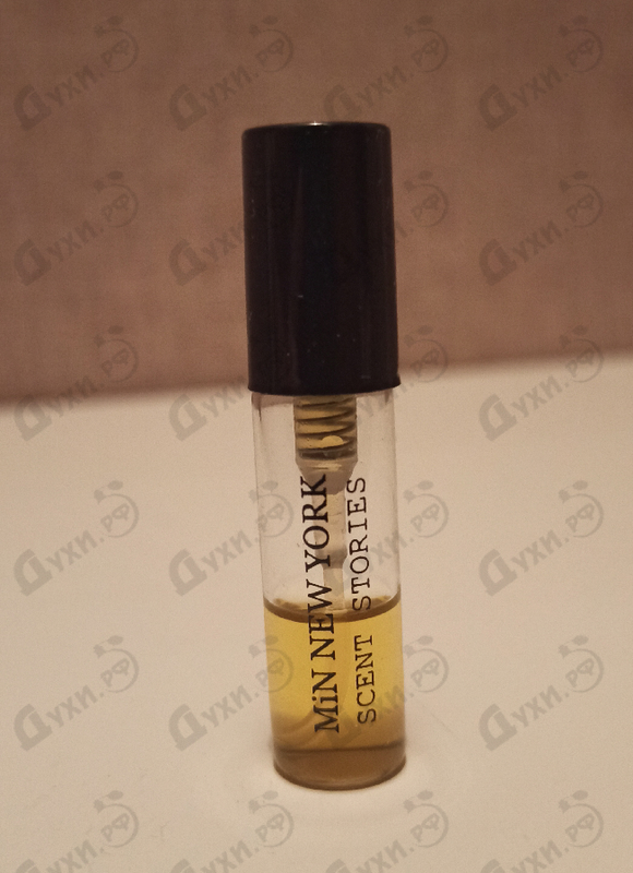 Купить Dahab от Min New York