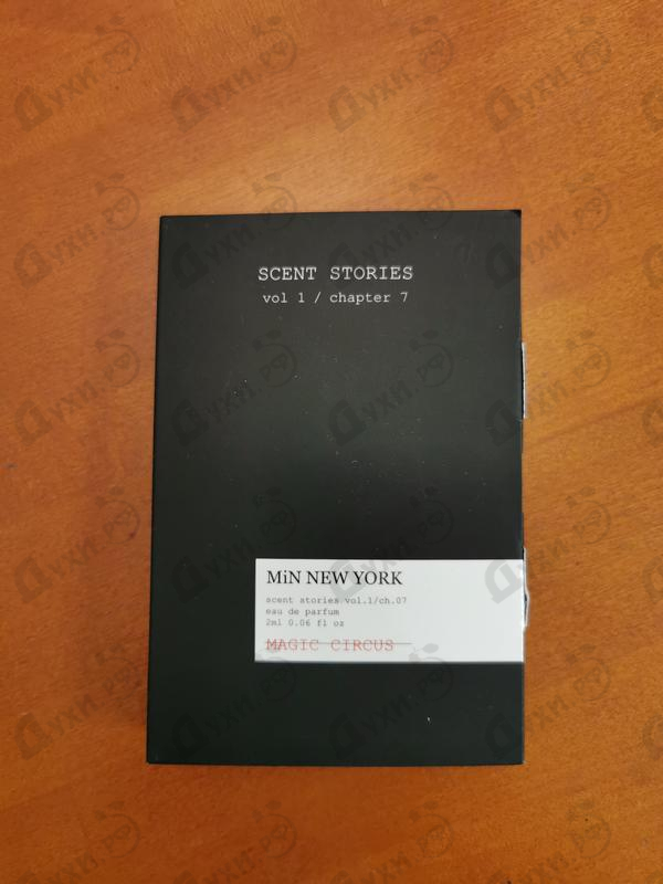 Купить Magic Circus от Min New York