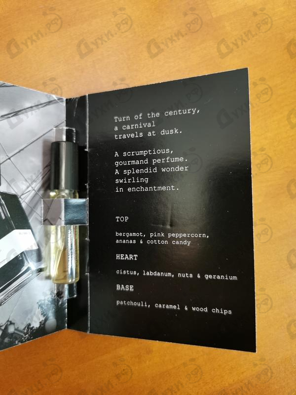 Отзыв Min New York Magic Circus