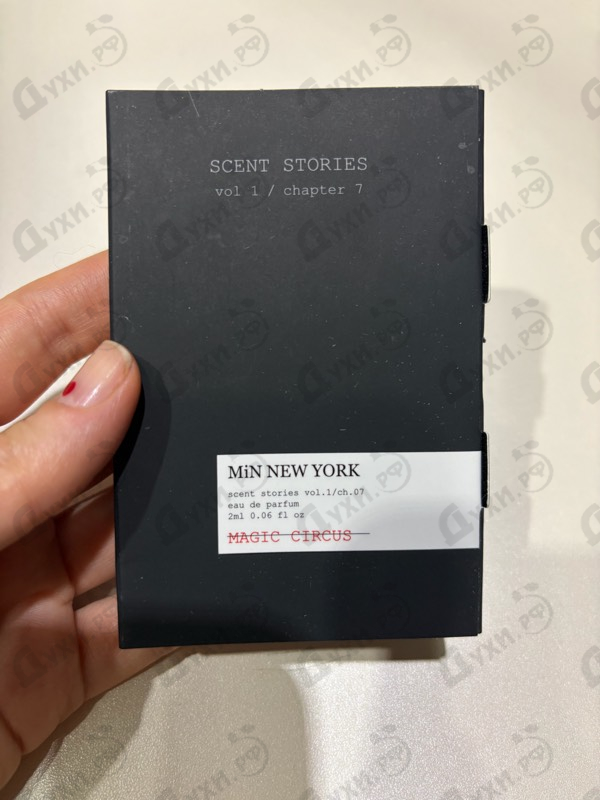 Парфюмерия Min New York Magic Circus