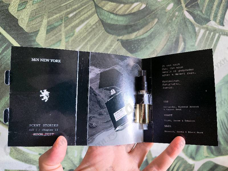 Отзыв Min New York Moon Dust