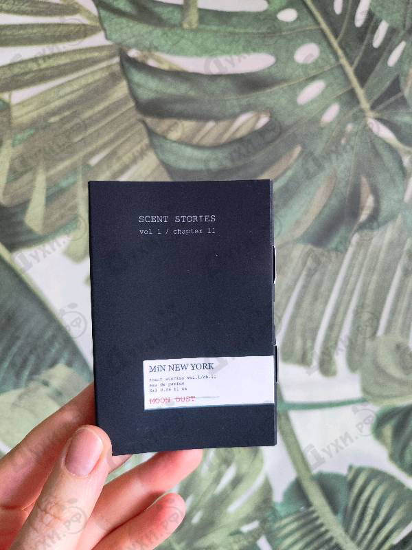 Духи Moon Dust от Min New York