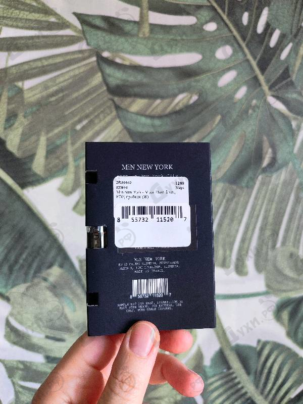 Духи Moon Dust от Min New York