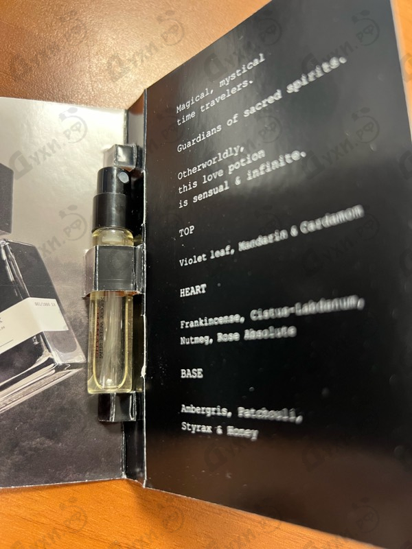 Парфюмерия Min New York Shaman