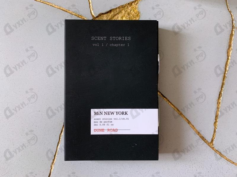 Отзывы Min New York Dune Road