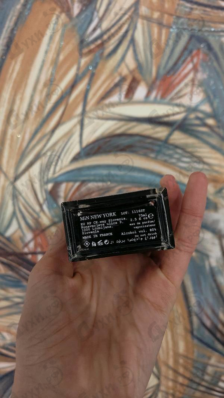 Духи Dune Road от Min New York