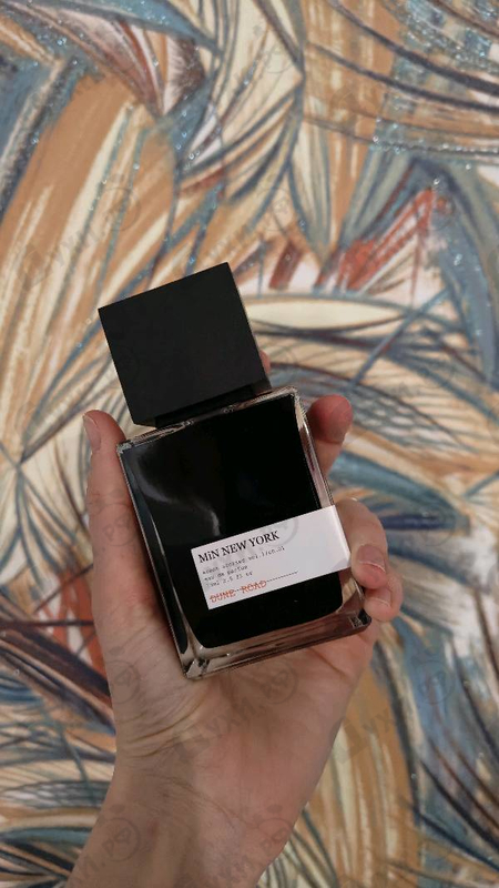 Купить Min New York Dune Road