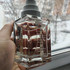 Духи Limon De Cordoza от The Different Company