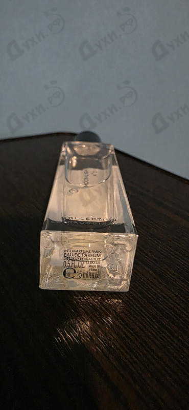 Отзывы Van Cleef & Arpels Moonlight Patchouli