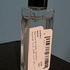 Духи Moonlight Patchouli от Van Cleef & Arpels