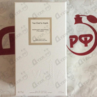 Духи Moonlight Patchouli от Van Cleef & Arpels