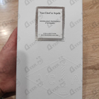 Отзывы Van Cleef & Arpels Moonlight Patchouli