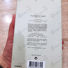 Отзыв Van Cleef & Arpels Moonlight Patchouli