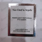 Отзыв Van Cleef & Arpels Moonlight Patchouli