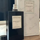 Отзывы Van Cleef & Arpels Moonlight Patchouli