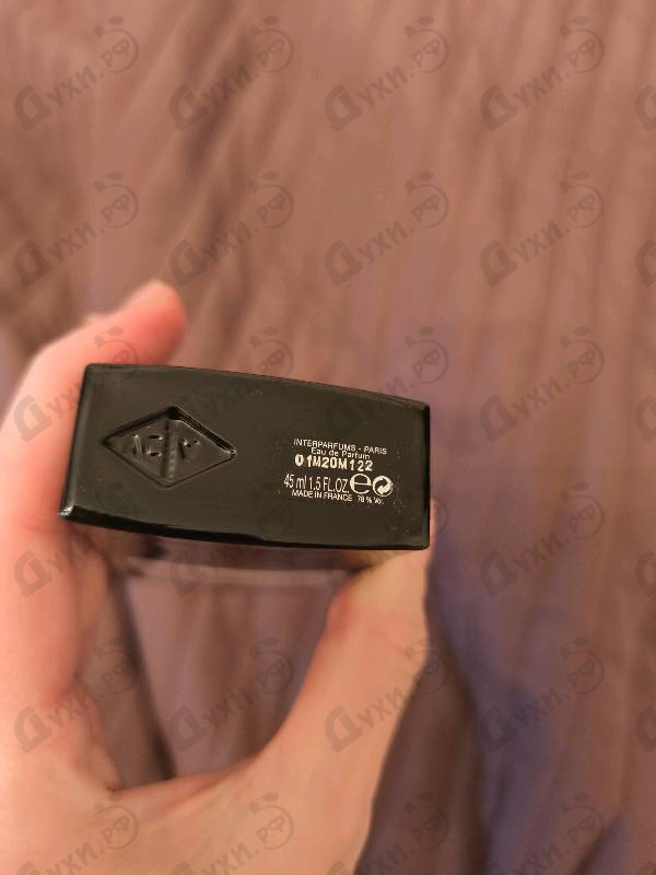 Отзывы Van Cleef & Arpels Moonlight Patchouli